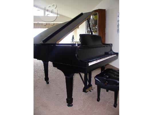 Samick SG-185 Baby Grand Piano ..$7000 USD